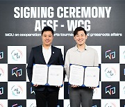 WCG, AESF와 MOU 체결 … 글로벌 e스포츠 플랫폼 역할 강화한다