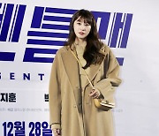 [포토] 유인영 '여전한 미모'