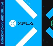 컴투스홀딩스 'XPLA', 인터체인 NFT 플랫폼 '하바' 합류