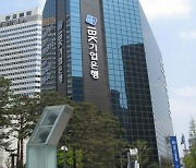 은행권 세대교체 중 농협·기업은행은 올드보이 논란