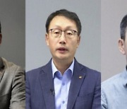 이종호 장관, 이통3사 CEO 회동