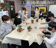 서경대학교 문화예술센터, 성북구 2022 시니어멘토링 「인생상상 멘토링」 성료