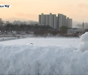 전북 내일부터 최대 30cm ‘폭설’…빙판길 비상