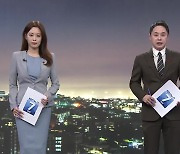 [뉴스7 제주] 클로징