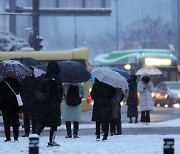 크리스마스 이브까지 눈…서울 내일 아침 -9도 '맹추위'