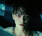 세븐틴 버논, 믹스테이프 ‘Black Eye’ 뮤직비디오 티저 공개…특유의 감성 가득