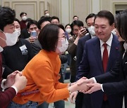 President Yoon Only Invited His Supporters to Publicize the Legitimacy of Reforms