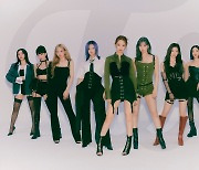 Twice to drop new English single in January, album in March