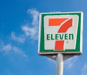 7-Eleven speeds up converting Ministop stores