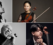 Acclaimed soloists to perform with KBS Symphony Orchestra next year