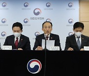 1.6 percent growth forecast for Korea in 2023