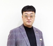 창원특례시 배드민턴협회 제5대 회장에 김기성씨 선출