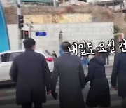 한덕수 무단횡단 논란에 총리실 “경찰 지시 따라”