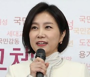 허은아 “당심 100%…국민과 멀어진다는 인식 줄 수 있다”