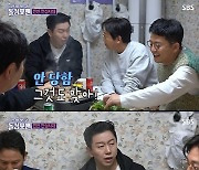 ‘돌싱포맨’ 김수로 “연극 많이 하는 이유? 영화도 안 들어오고...” [M+TView]