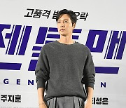 박해진 ‘젠틀맨’ [MK포토]