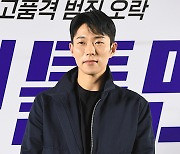 윤종석 ‘카리스마 눈빛’ [MK포토]