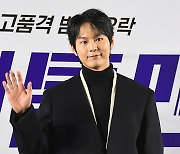 박선호 ‘젠틀맨’ [MK포토]