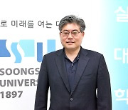 숭실대, 정시모집 수능 100%…6개 특성화 학과 주목