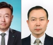 하나금융, 관계사 CEO 인사 완료…하나생명 대표로 임영호 내정