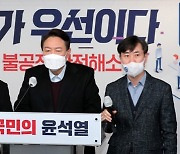 확률형 아이템 규제법, 국회 법안소위서 또 다시 좌절