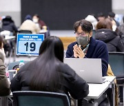 우리은행, 통장 잔액 1억 이상 고객에 대학입시 전략 설명회 개최