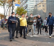 서울 중구, 연말연시 명동·종각 집중관리 나선다