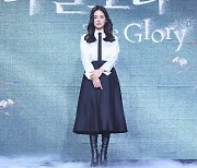 ‘더 글로리’ 송혜교 “그동안 해보고 싶었던 장르·캐릭터 드디어 만났다”