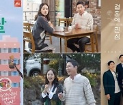 JTBC 신규 예능 참패→TV조선vsMBN 집안 싸움까지[2022 종편 결산④]