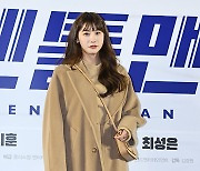 유인영, 화사한 코트핏 [포토엔HD]