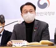 2023년 경제정책방향 브리핑 하는 방기선 차관