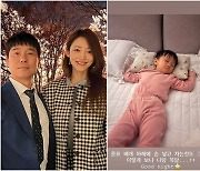 서하얀, '♥임창정' 자는 포즈까지 똑같은 막내子 "나랑 똑닮!"