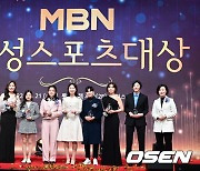 ‘쇼트트랙 여제’ 최민정, 2022 MBN 여성스포츠대상 수상