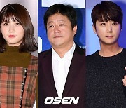 KBS 측 "음주운전 김새론·곽도원·신혜성, 출연 정지" [공식입장]