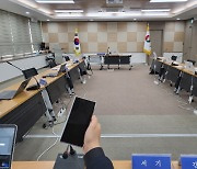 [경남24시] 경남도, 내년부터 전화로 도세 의견진술 기회 제공…전국 최초