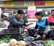 ‘일꾼의 탄생’ 손헌수, 함흥차사 된 사연은?