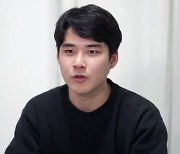 ‘고딩엄빠 2’ 18세에 고딩아빠 된 이해성 “부모님 반대로 아이 100일에 헤어져”