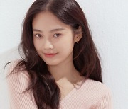 우다비, ‘조선 정신과 의사 유세풍2’ 옹주 이서이 역 낙점