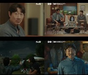 '미씽2' 노련한 허준호, 첫 등장부터 통쾌한 한 방