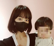 조민아, 이혼 소송 마무리..양육권 갖기로 "응원 감사"