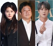 [단독]'음주운전' 김새론·곽도원·신혜성, KBS 출연 정지 '철퇴'①