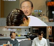 '신랑수업' 손호영, 아픈 무릎..현대 의학 기술로는 수술 불가[별별TV]