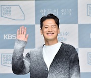 ‘양들의 침묵’ 이도엽 “현실적인 악역, 쉽지 않았다”