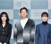 '양들의 침묵' 이도엽 "김새벽·전혜원 여군 연기, 경례 각 살아있다"