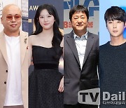 '음주' 김새론·곽도원·신혜성→'마약' 돈스파이크, KBS 출연 정지