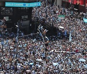 ARGENTINA SOCCER