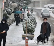 3㎝ 눈에 '설설설∼'…충북서 낙상·교통사고 잇따라