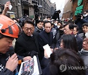 용산소방서장 브리핑 듣는 국조특위