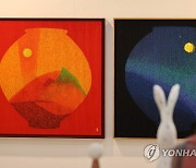 서울아트쇼 개막