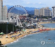 '관광테마시설 특혜 의혹' 전 속초시장 직권남용 혐의 조사